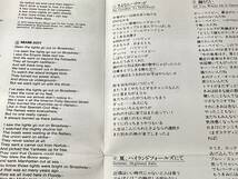 国内盤CD/ビリー・ジョエル/ニューヨーク物語　送料¥180_画像5