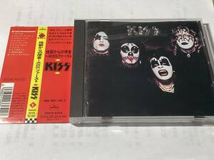 国内盤帯付CD/KISS/キッス/地獄からの使者〜KISS ファースト　送料¥180