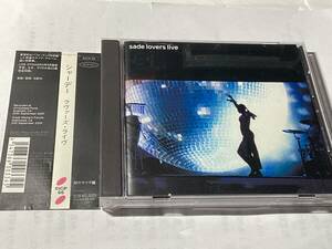 国内盤帯付CD/SADE/シャーデー/ラヴァーズ・ライヴ　送料¥180