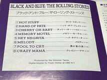国内盤CD/ローリング・ストーンズ/ブラック・アンド・ブルー　送料¥180_画像3