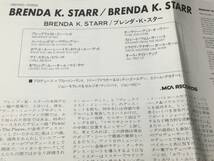 廃盤/国内盤CD/AOR/ブレンダ・K.スター/BRENDA K.STARR ♪アイ・スティル・ビリーヴ 送料¥180_画像3