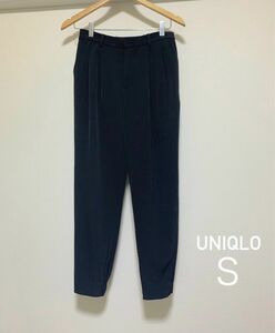 UNIQLO ドレープジョガーパンツＳ