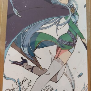 【アロハ座長/羽仁倉雲】Only Sense Online(オンリーセンス・オンライン) wonderGOO限定ポストカード【コミックス9巻ワンダーグー特典】