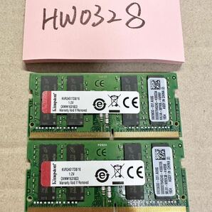 HW0328【中古美品】Kingston 32GB KVR24S17D8/16 / DDR4 SODIMM 16GB x 2枚 [DDR4-2400 PC4-19200] 1.2Vの画像1