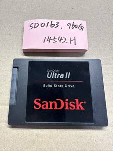 SD0163[ used operation goods ]SanDisk SDSSDH II 960GB built-in SSD /SATA 2.5 -inch operation verification ending period of use 14542H