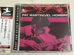 【ほぼ新品CD】el hombre/pat martino/エル・オンブレ[+1]/パット・マルティーノ【日本盤】24bitリマスタリング