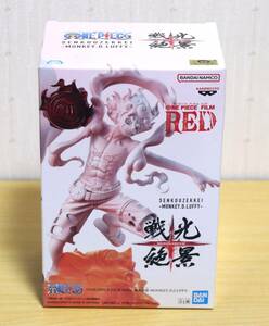 ワンピース ONE PIECE FILM RED モンキー D ルフィ 戦光絶景 フィギュア 新品