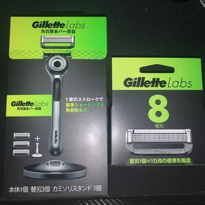 Gillette Labs ジレット カミソリ 髭剃り 角質除去 スタンド付 本体 替刃セット