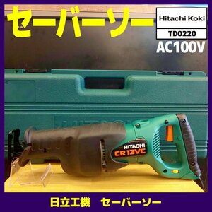 ☆中古品【日立工機】電子セーバーソー/CR13VC