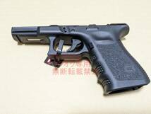 【新品即日発送】 東京マルイ 製 Glock 19 GEN3 フレーム ハンマー トリガー セット 一式 最新ロット ■ GBB ガスガン 用 G19 グロック_画像1