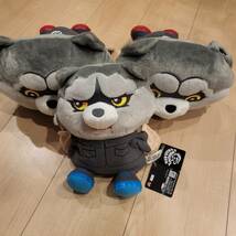 MAN WITH A MISSION マンウィズ　ぬいぐるみ　新品　ジャンケンジョニー　カミカゼボーイ_画像1