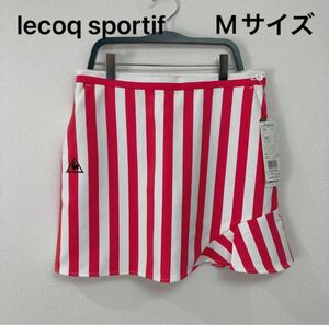 lecoq sportif 春夏スカート【新品】Mサイズ　ゴルフウェア　レディース　ルコックゴルフ