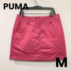 PUMAプーマ　春夏スカート　Mサイズ　ゴルフウェア　レディース　ゴルフスカート