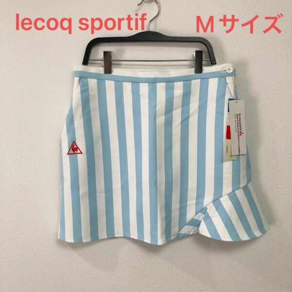 lecoq sportif 春夏スカート【新品】Mサイズ　レディースゴルフウェア　ルコックスポルティフ