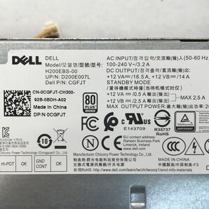 【即納】電源ユニット H200EBS-00 200W / Dell OptiPlex 3060 SFF 【中古品/動作品】 (PS-D-077)の画像2