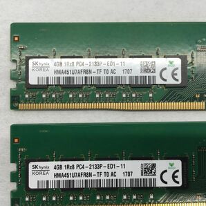 動作保証 SK hynix 1RX8 PC4-2133P-ED1-11 DDR4 ワークステーション用メモリ Z240 TX1320 M2  (4GB x2) 合計8GB 【送料無料】の画像2