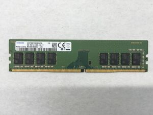 動作保証 SAMSUNG 1Rx8 PC4-2400T-UA2-11 8GB DDR4 デスクトップ用メモリ 即決 動作保証【送料無料】（M-M-006）