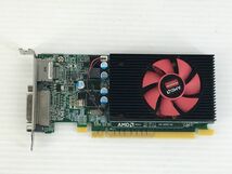 【即納/送料無料】 AMD Radeon R5 430 GDDR5/ 2GB/DVI/DisplayPort/ロープロファイル【中古品/動作品（DQ10ベンチ確認済）】(GP-A-042)_画像4