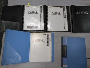 ★★　NSX参考資料 COMPLEAT GUIDEとカタログ　　★★