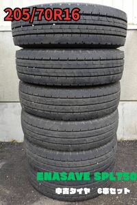 【バリ山】205/70R16 エナセーブSPLT50 中古タイヤ6本セット