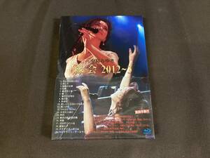 Blu-ray◆中島みゆき 縁会　2012～3◆ブルーレイ