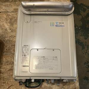 【送料無料】Rinnai リンナイ RVD-E2405SAW エコキュート ふろ給湯暖房熱源機 RVDシリーズ 屋外式 都市ガス用 東邦ガス●BB04N075