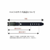 栃木レザー　フラワー型　スタッズベルト　黒　アンバースポッツ　日本製　一枚革ベルト_画像9