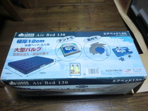  Logos air bed 130 & electric air pump set * secondhand goods * tax / including carriage *