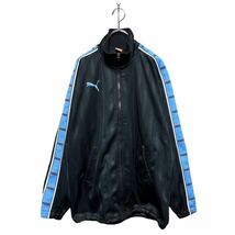 ●洗濯プレス済み● 00'sビンテージ PUMA プーマ トラックジャケット アームライン ジャージ バックプリント sizeS〜M 【1996】_画像1