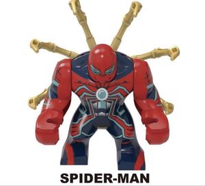 スパイダーマン　1体　マーベル　アベンジャーズ　ミニフィグ LEGO 互換 ブロック ミニフィギュア レゴ 互換 p