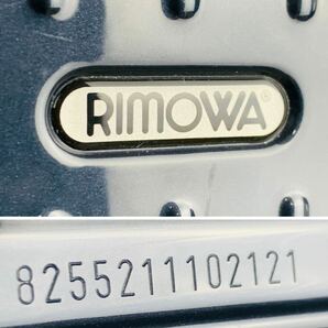 【美品】RIMOWA リモワ SALSA AIR サルサエアー 33L 機内持ち込み 4輪 MW TSAロック ナイトブルー ネイビー系 超軽量 キャリーケースの画像10