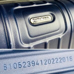 【人気モデル】RIMOWA リモワ SALSA サルサ 32L 機内持ち込み 4輪 MW TSAロック マットブルー ネイビー系 超軽量 スーツケース キャリーの画像10