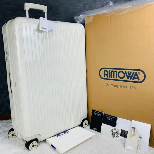 【新品未使用】RIMOWA リモワ UNITED ARROWS ユナイテッドアローズ 86L ECRU エクリュ SALSA サルサ 4輪 TSAロック ホワイト 白 キャリー