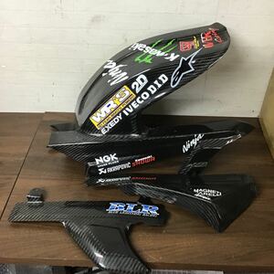 ◎Ninja250 EX250L-002〜　外し　リアインナーフェンダー