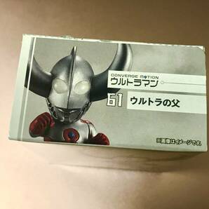 ウルトラマン コンバージモーション9◆No.61 ウルトラの父◆ CONVERGE MOTION ◆検索用 ヒッポリト星人、ウルトラの母の画像2