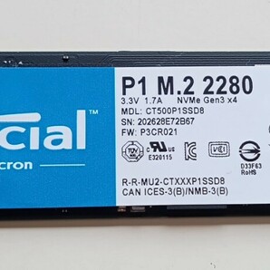 M.2 NVMe SSD PCIe3.0 500GB Crucial P1シリーズ