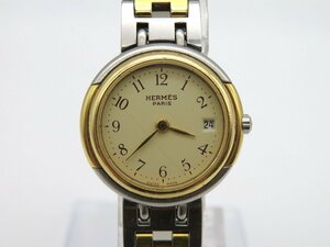 1円◆稼働◆ エルメス クリッパー クリーム クオーツ レディース 腕時計 N283