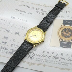 1円◆稼働◆ コインウォッチ ゴールド クオーツ ユニセックス 腕時計 鑑 L31415の画像1