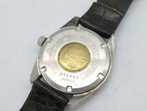 1円■ジャンク■ セイコー 4502-7001 シルバー 手巻き メンズ 腕時計 M21201_画像6