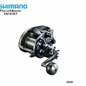 新品送料込み シマノ 20 フォースマスター6000 SHIMANO ForceMaster 2020年モデル 未使用