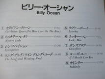 BILLY OCEAN Suddenly(カリビアン・クィーン) ’85 国内箱帯付初回盤 32DP-198 US ブラコン/Pops_画像4