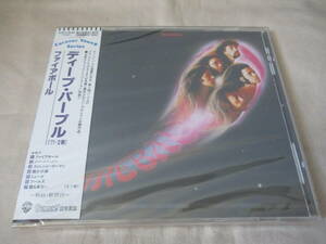 DEEP PURPLE Fireball ‘89(original ’71) 新品未開封 国内初ＣＤ化 20P2-2604