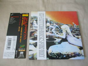 LED ZEPPELIN Houses Of The Holy(聖なる館) ‘97(original ’73) 初紙ジャケ リマスター