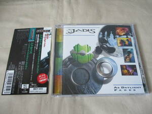 JADIS As Daylight Fades(ジャディス・デイライト・ライヴ!!) ’98 UK ネオ・プログレッシヴ・ロック ボーナストラック１曲含む全１１曲