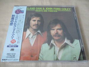 ENGLAND DAN & JOHN FORD COREY Nights Are Forever(秋風の恋) ‘00(original ’76) 新品未開封 世界初ＣＤ化 US AORデュオ 