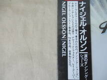 NIGEL OLSSON Nigel(涙のダンシング・シューズ) ‘92(original’79) 新品未開封 世界初CD化 UK AOR David Foster/Jay Graydon/Richie Zito _画像2