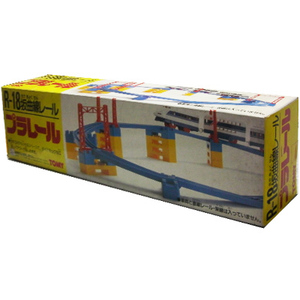  new goods prompt decision * Plarail R-18 slope bending line rail yellow box 