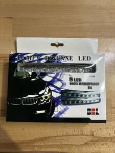 ＬＥＤライト　ＬＡＭＰＹ　ＤＺＩＥＮＮＥ　ＬＥＤ　8ＬＥＤ-240　ＬＥＤデイライト　ハイパープライト　スーパーホワイト　②