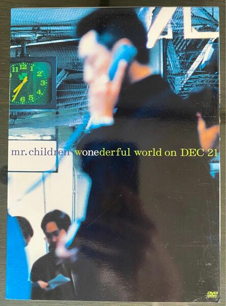 wonederful world on DEC 21 [DVD]