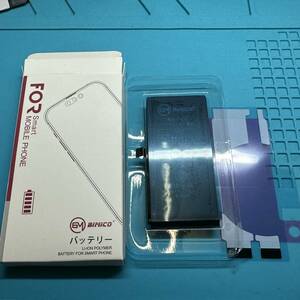 新品・未使用　iPhone12mini　バッテリー　互換品